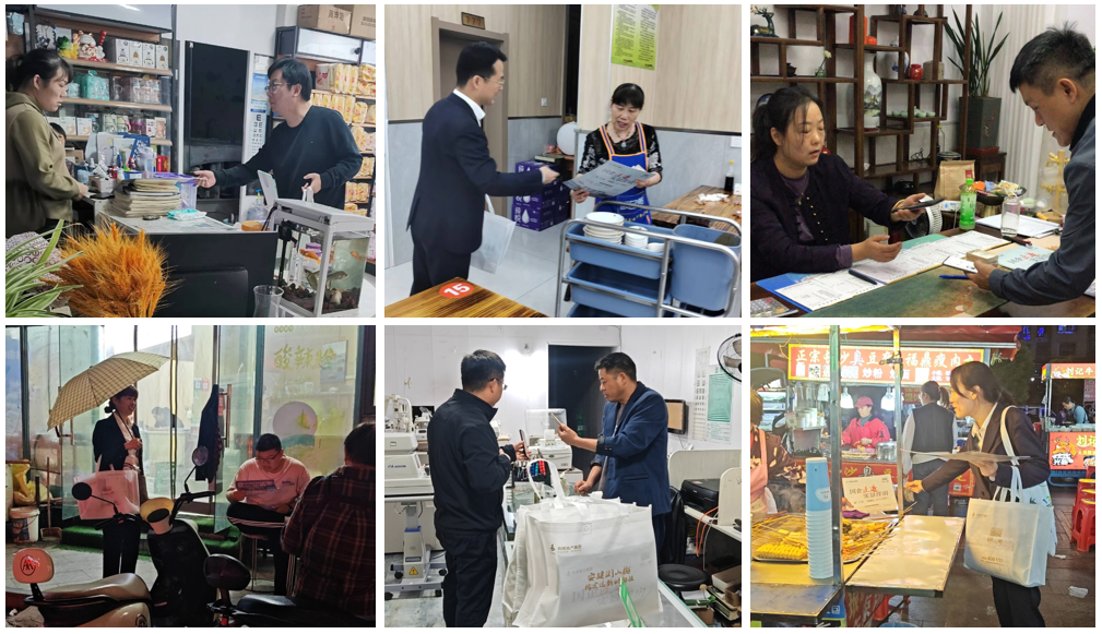 365英国上市(集团)有限公司-Official website