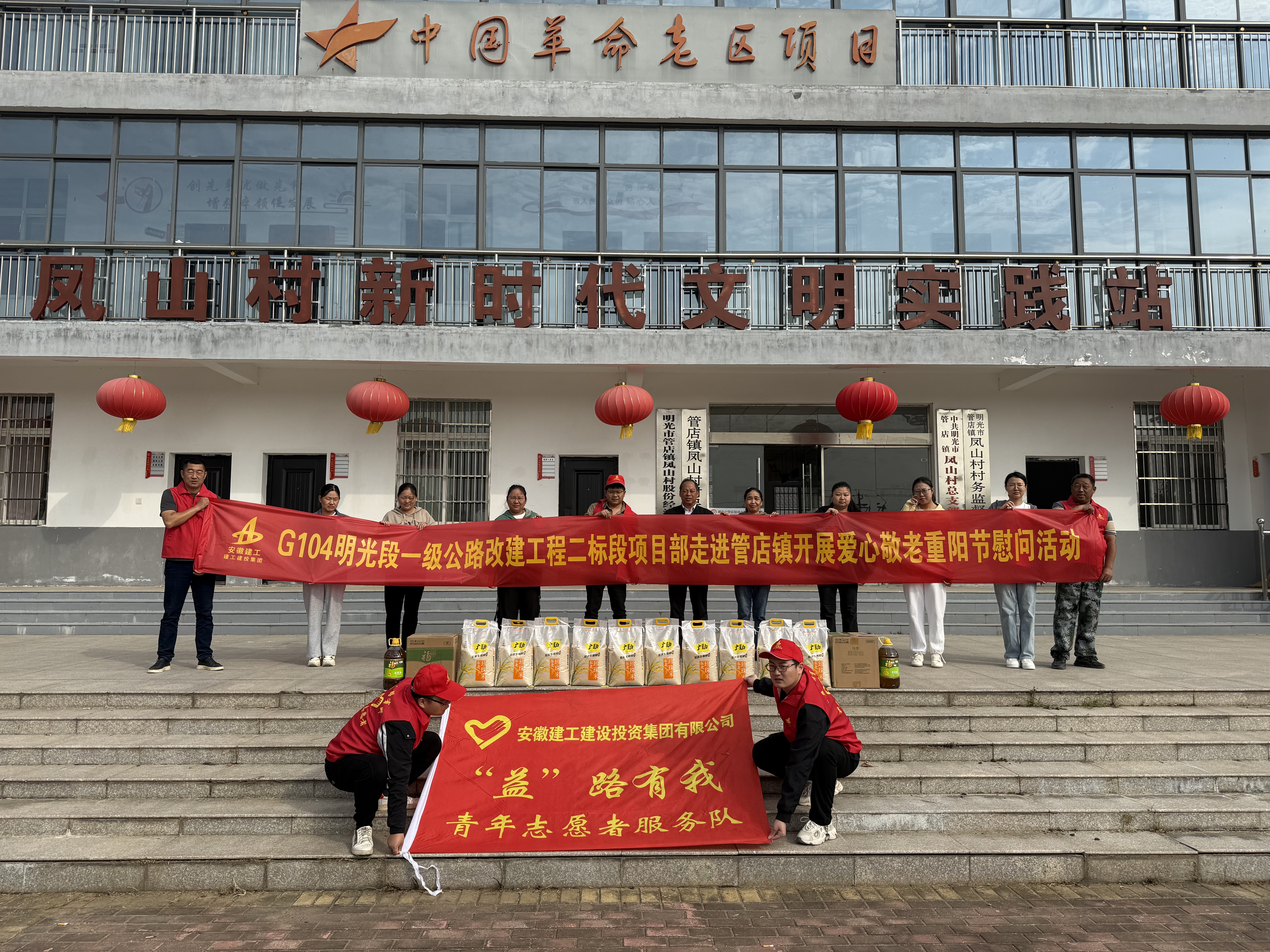 365英国上市(集团)有限公司-Official website