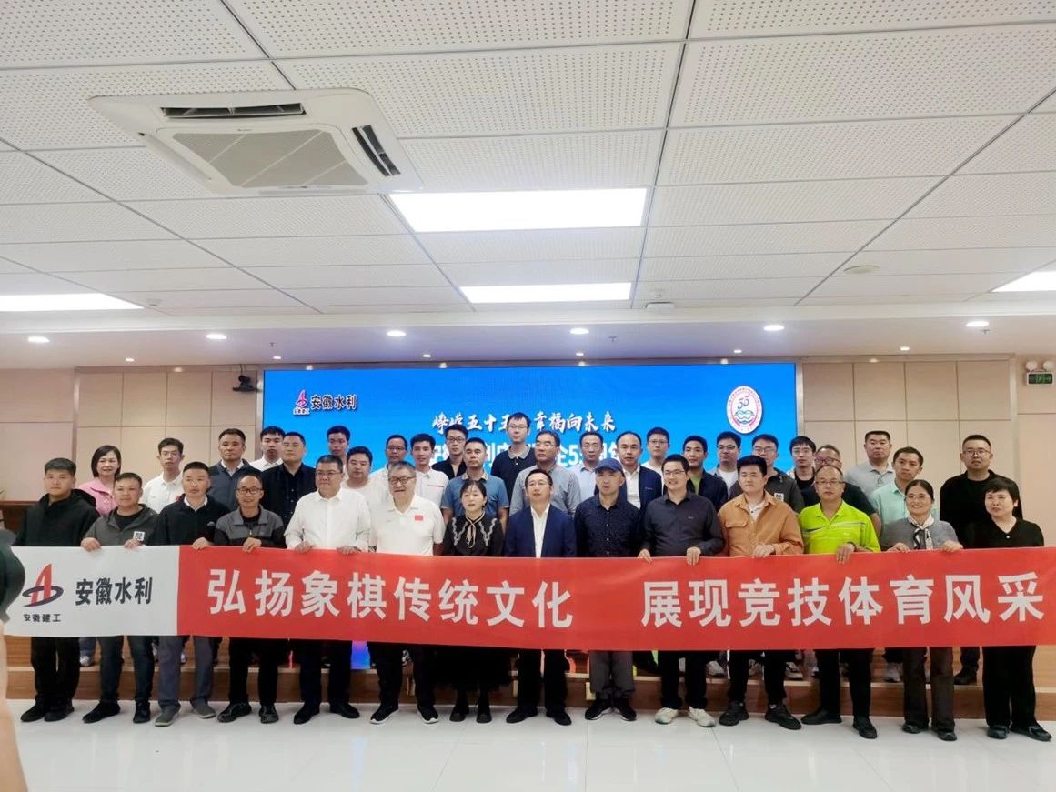 365英国上市(集团)有限公司-Official website