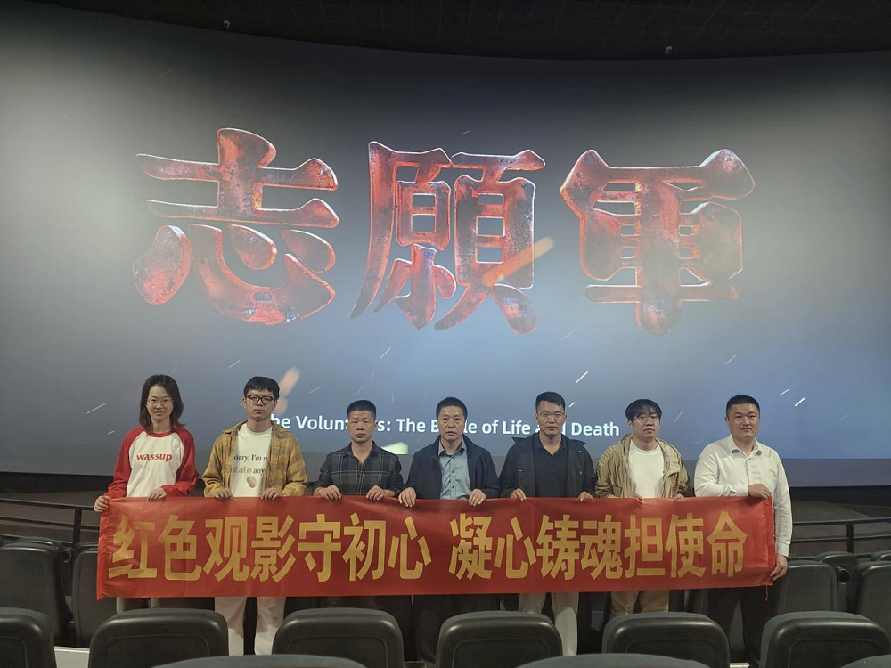 365英国上市(集团)有限公司-Official website