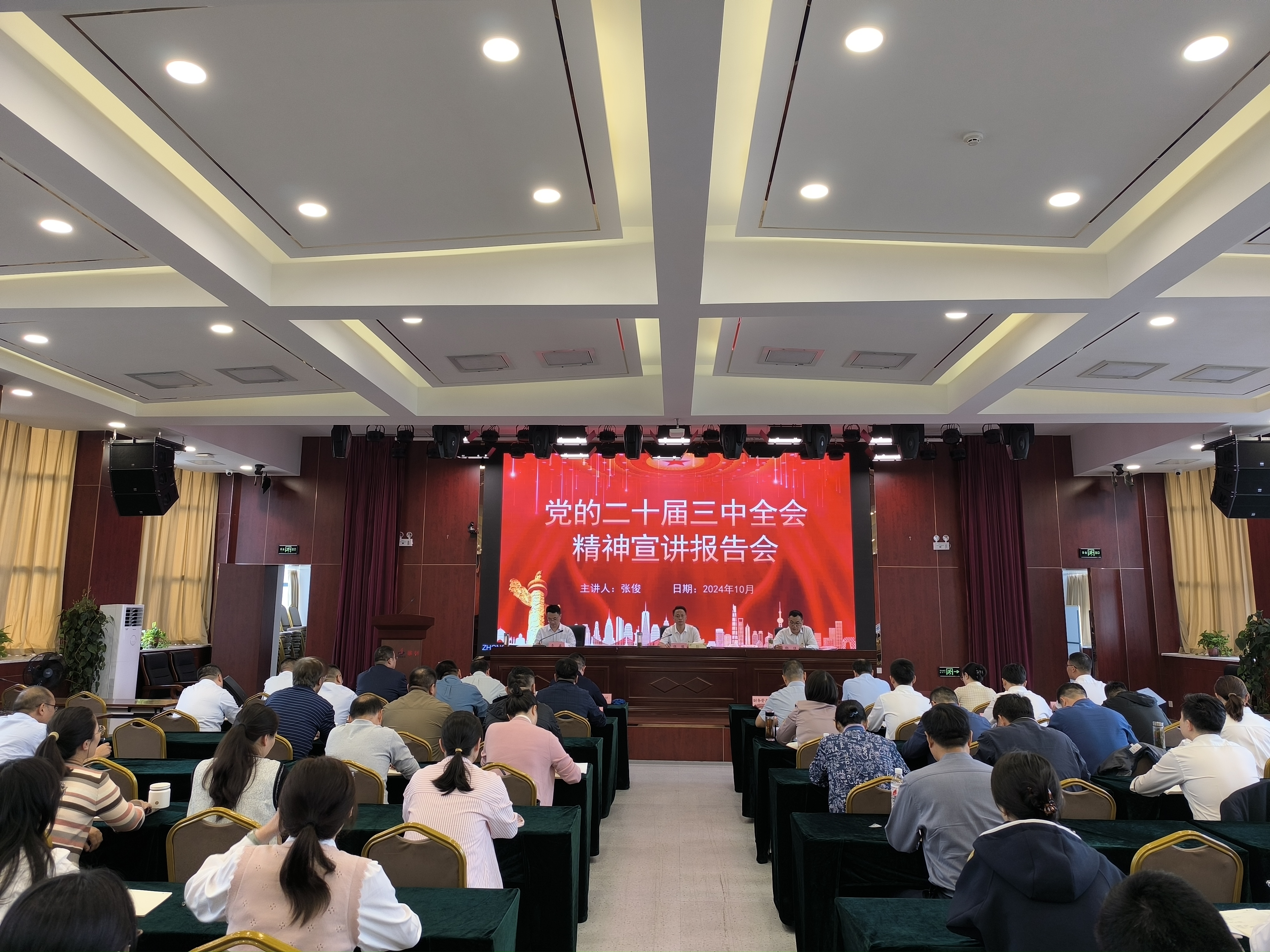 365英国上市(集团)有限公司-Official website