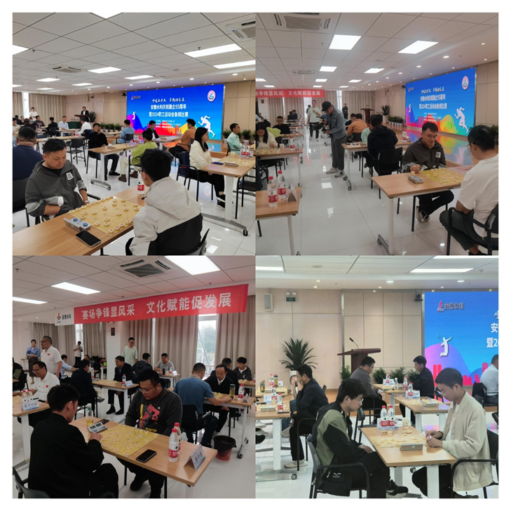 365英国上市(集团)有限公司-Official website