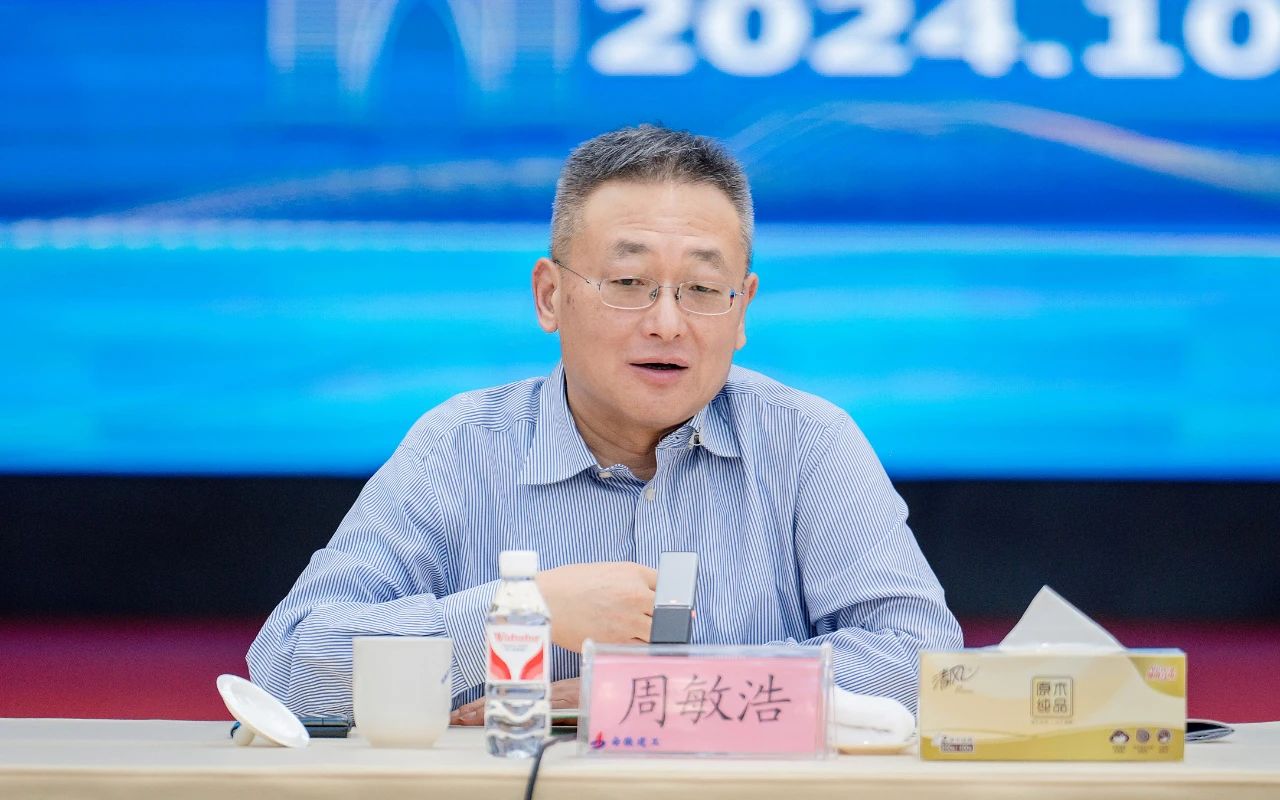 365英国上市(集团)有限公司-Official website