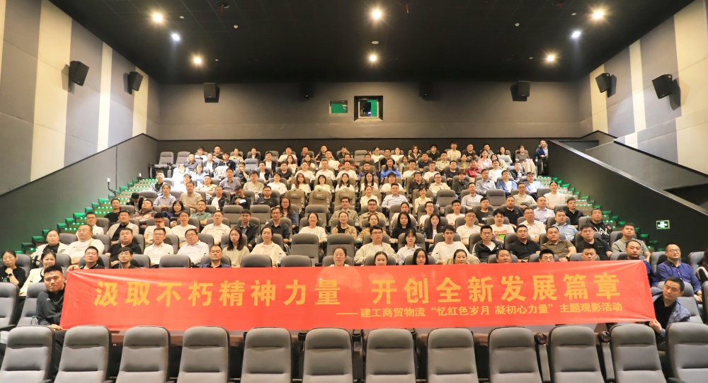 365英国上市(集团)有限公司-Official website