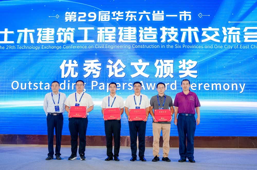 365英国上市(集团)有限公司-Official website