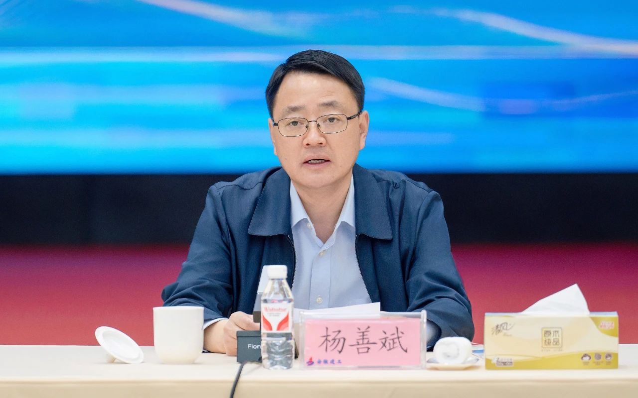 365英国上市(集团)有限公司-Official website