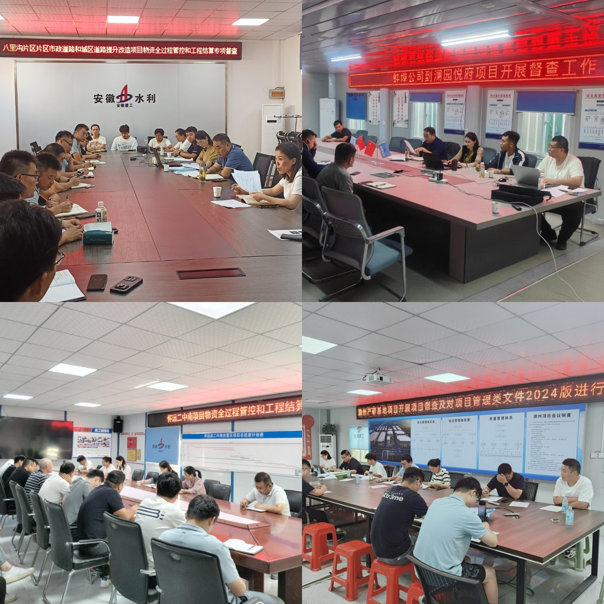 365英国上市(集团)有限公司-Official website