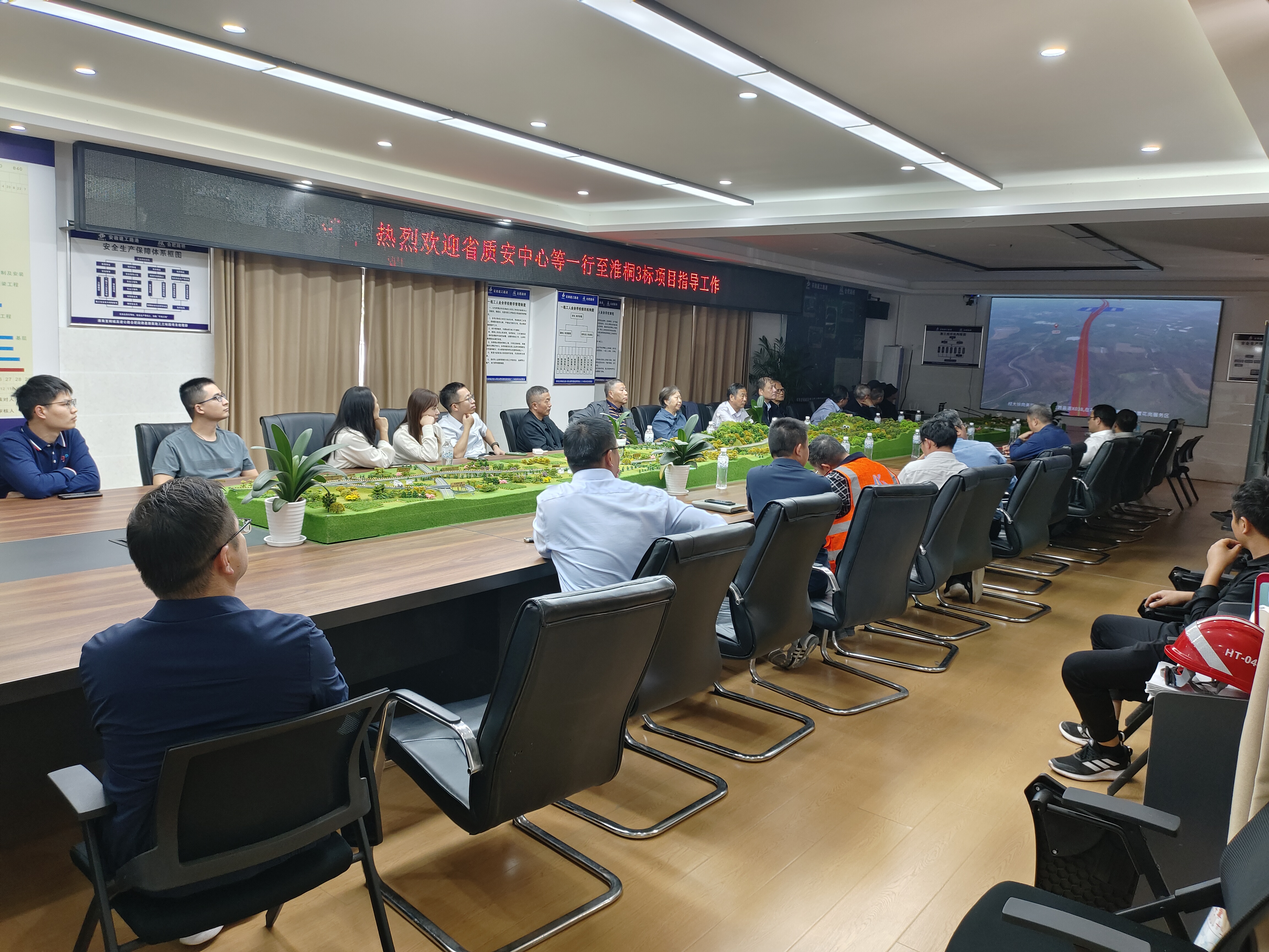 365英国上市(集团)有限公司-Official website