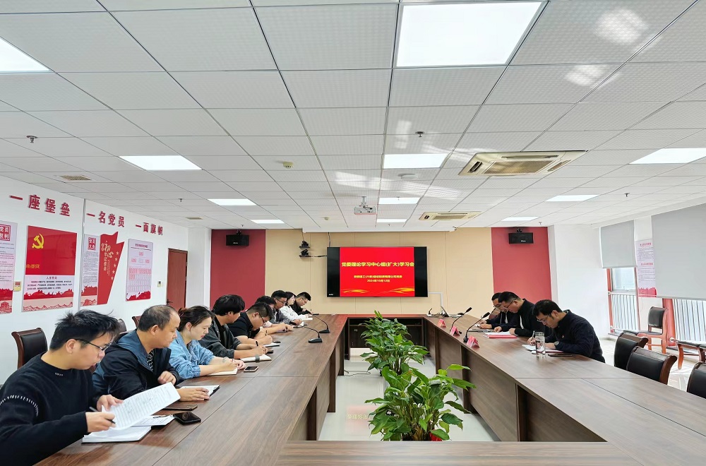 365英国上市(集团)有限公司-Official website