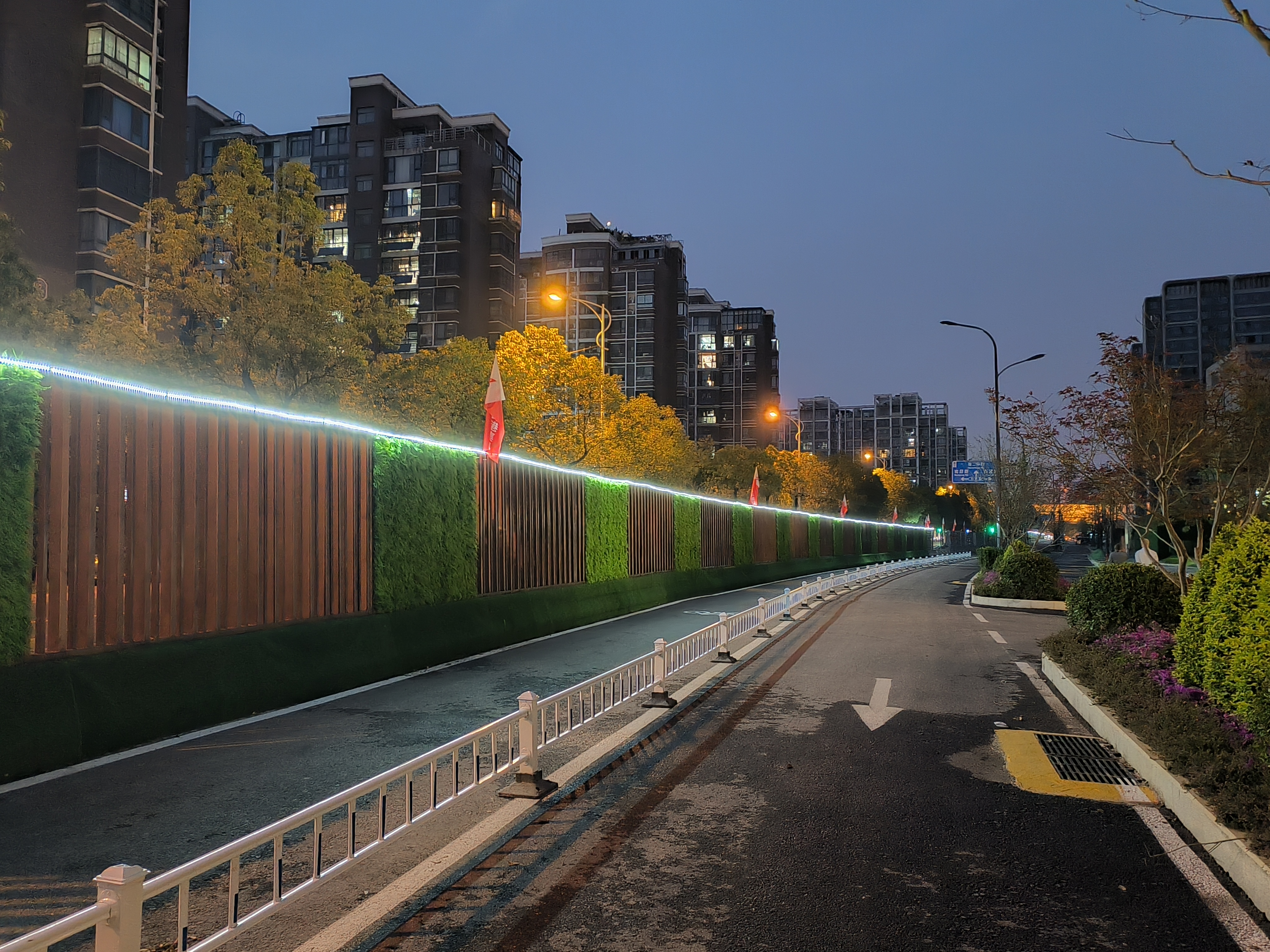 365英国上市(集团)有限公司-Official website