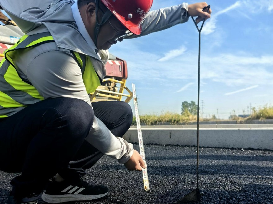 365英国上市(集团)有限公司-Official website