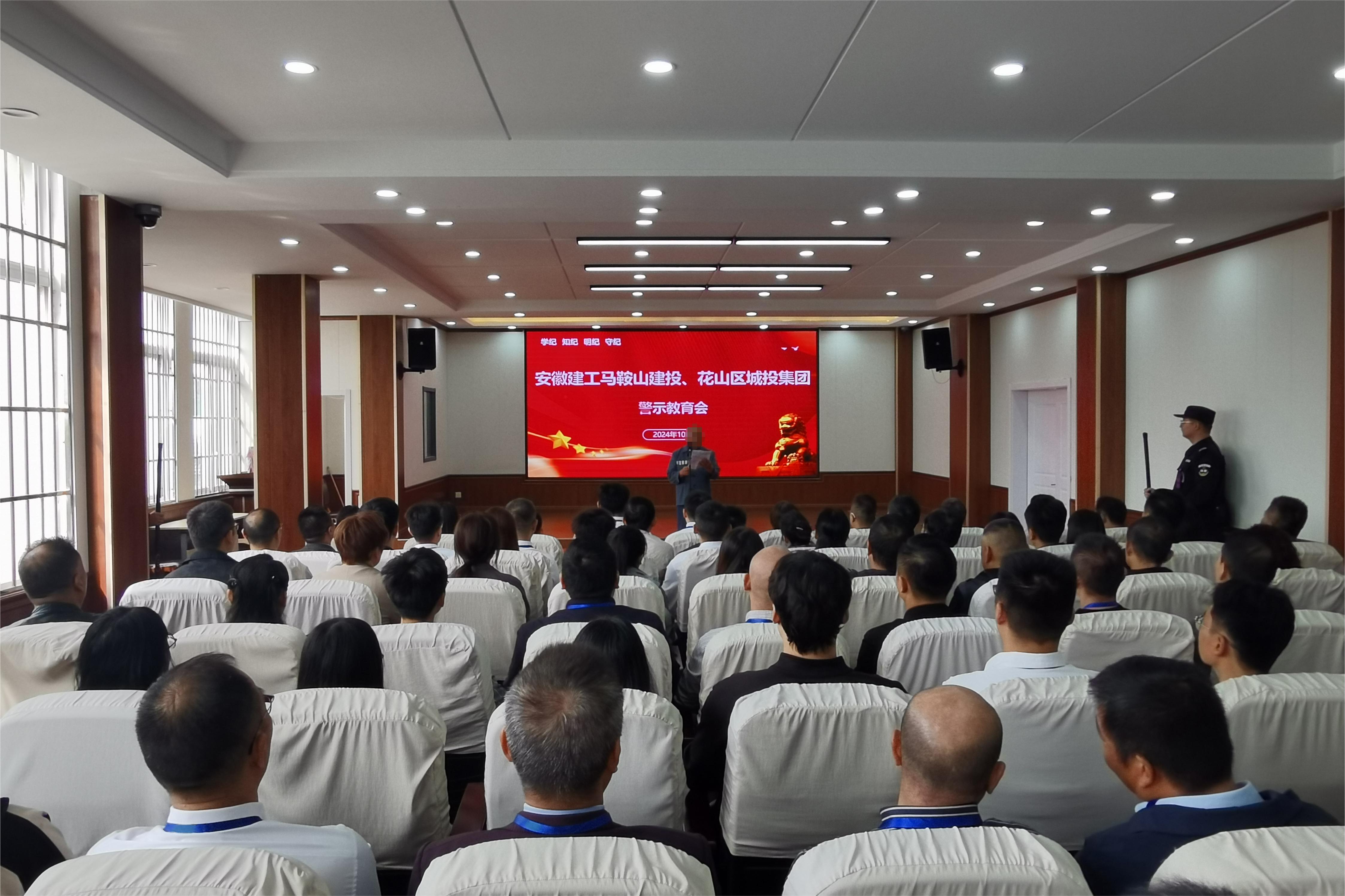 365英国上市(集团)有限公司-Official website
