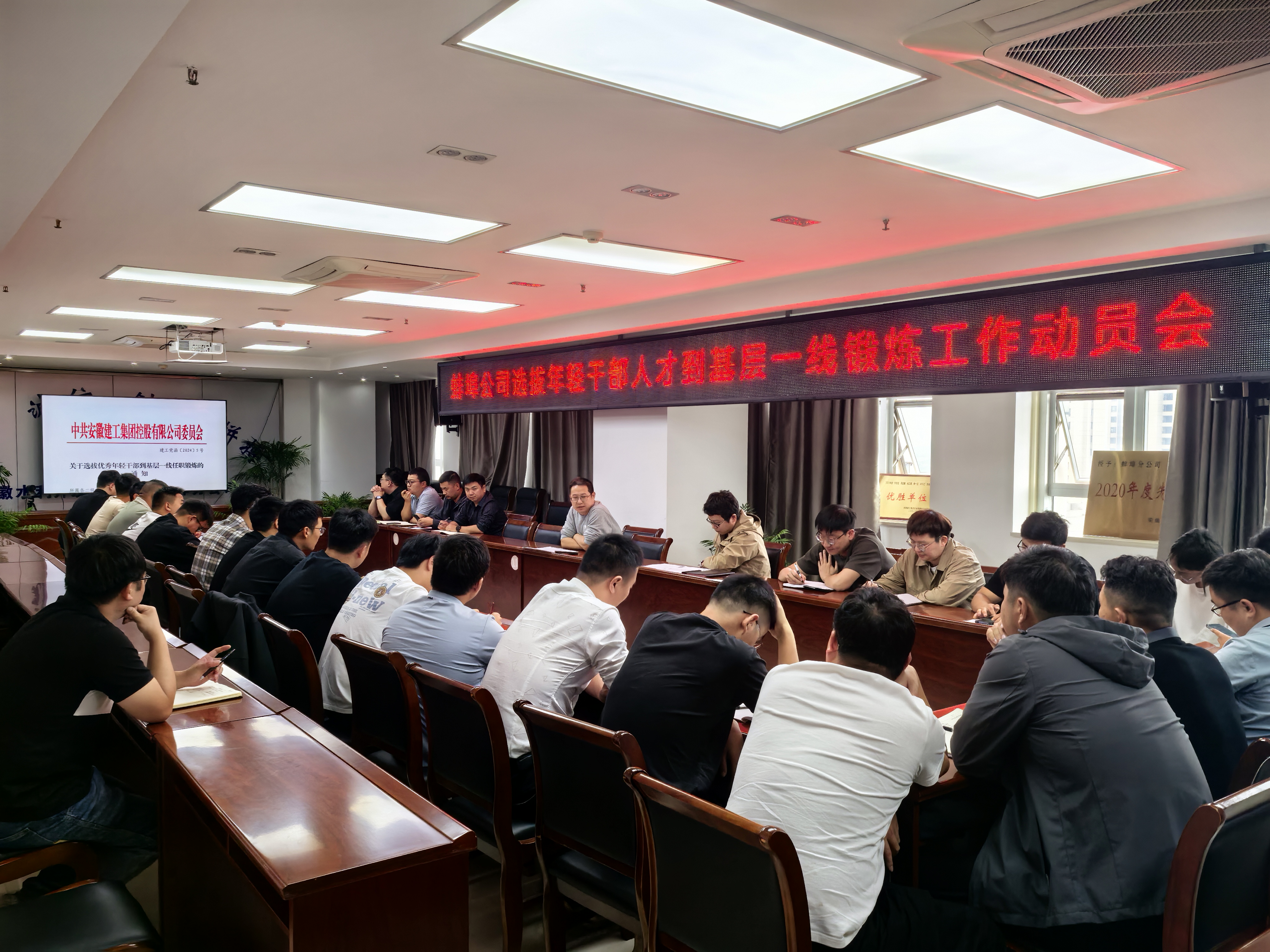 365英国上市(集团)有限公司-Official website