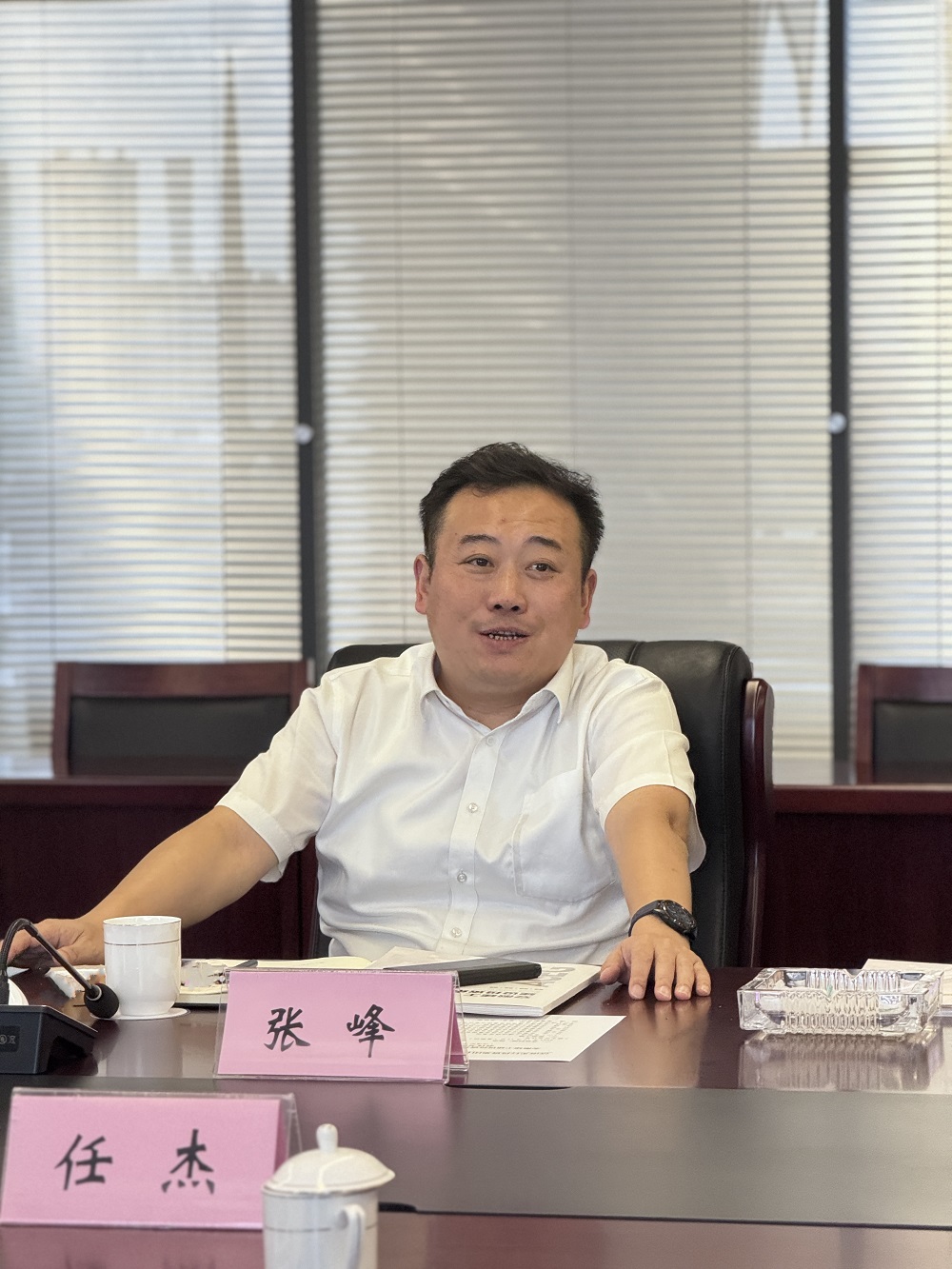 365英国上市(集团)有限公司-Official website