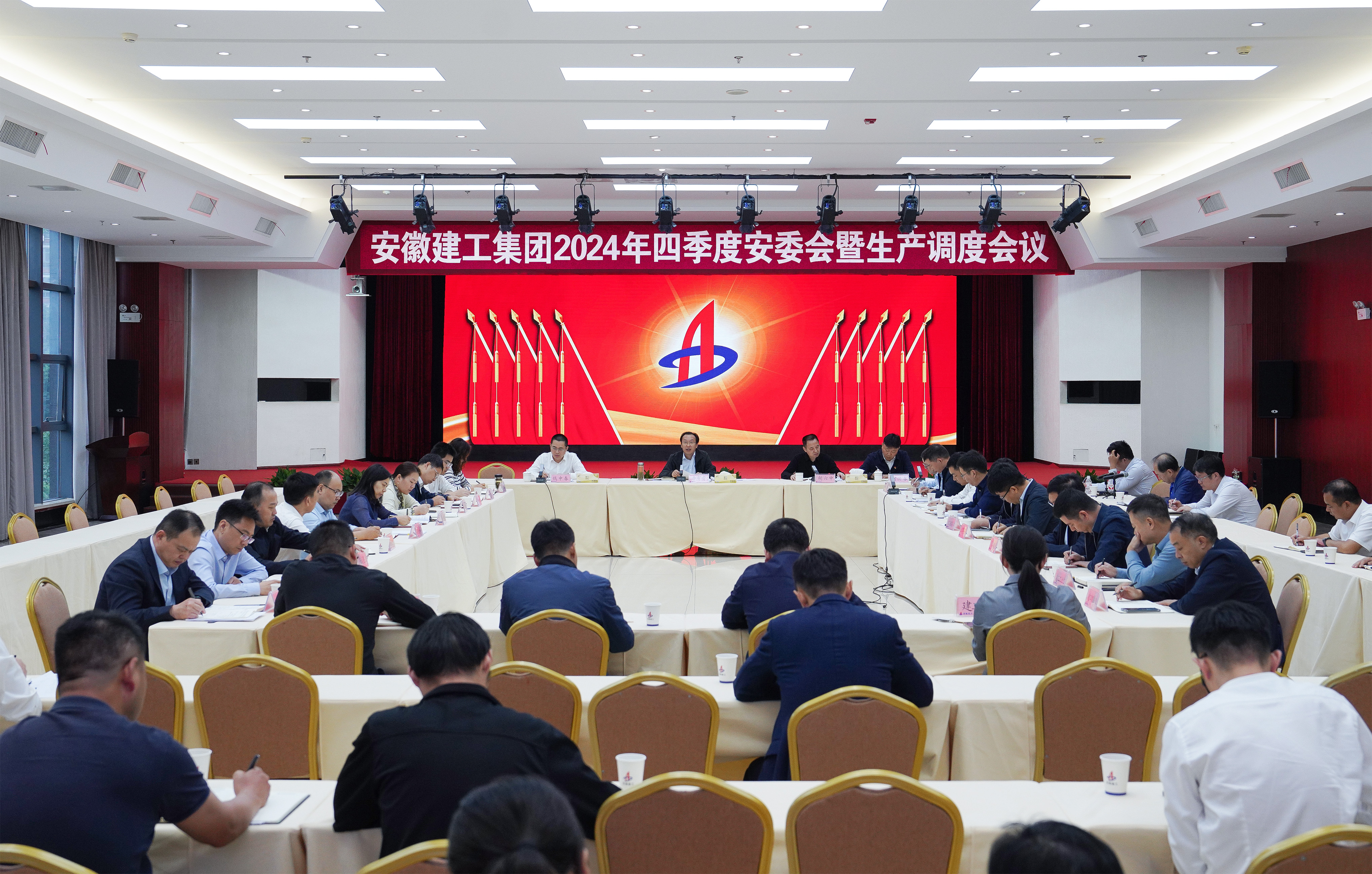 365英国上市(集团)有限公司-Official website