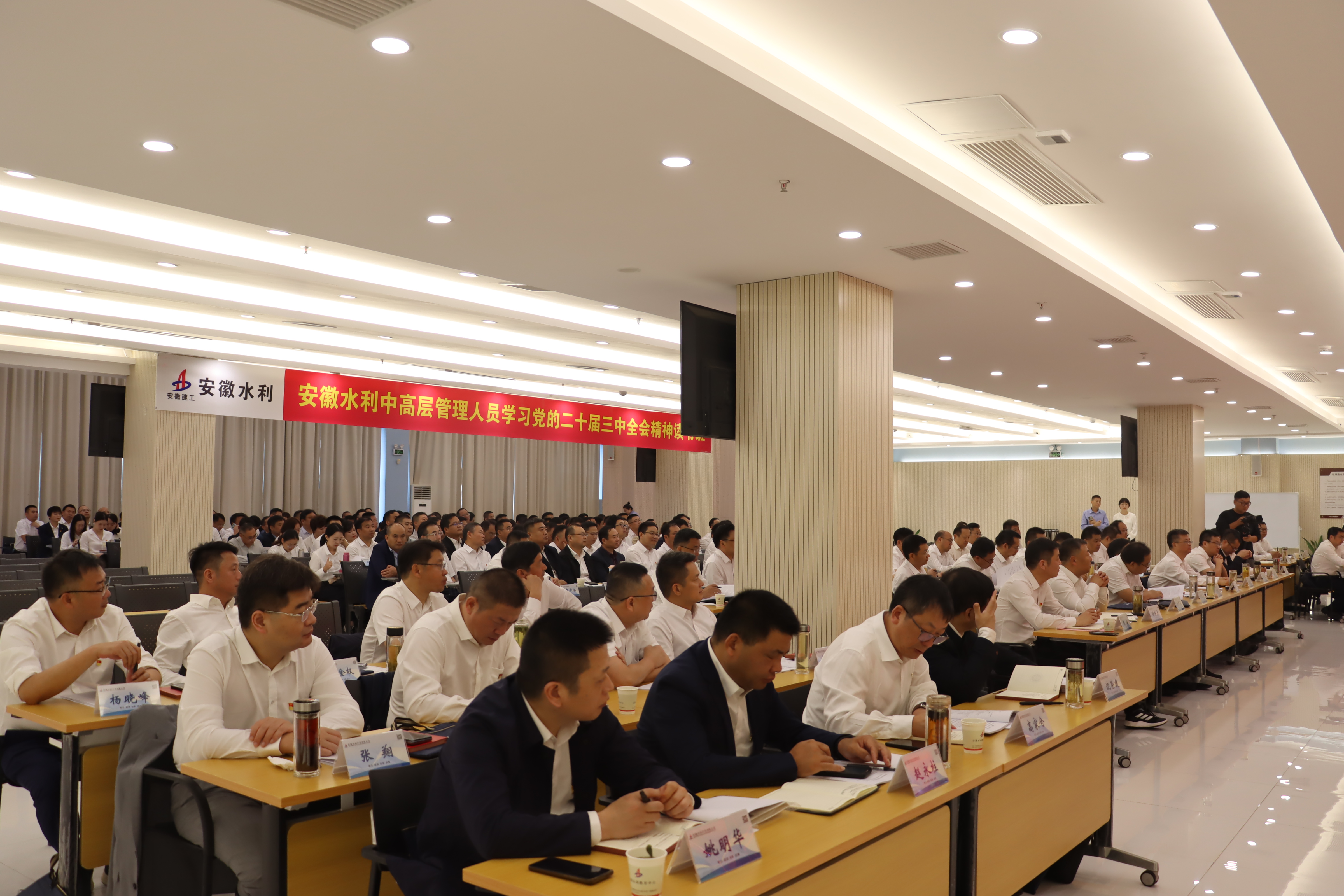 365英国上市(集团)有限公司-Official website