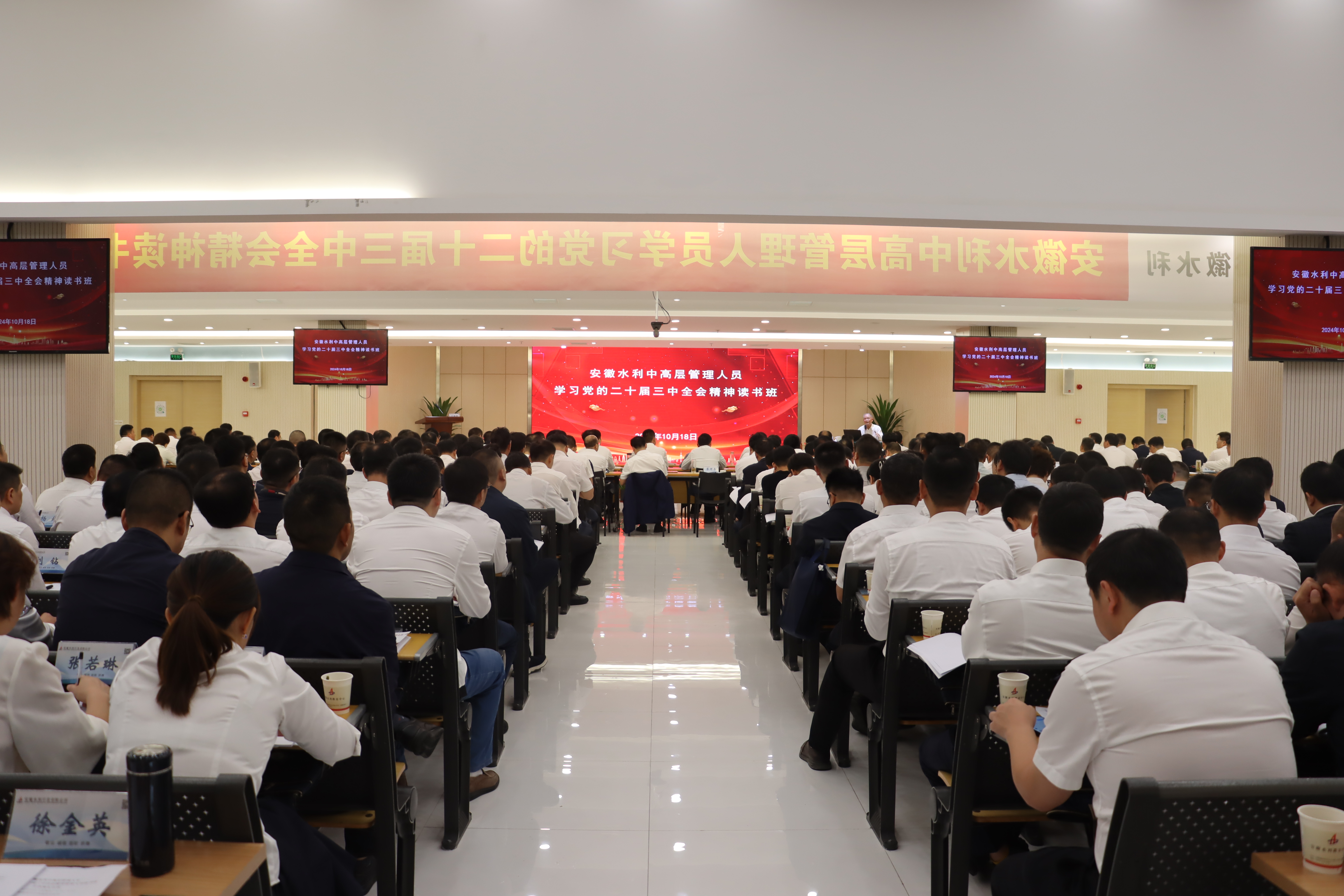 365英国上市(集团)有限公司-Official website
