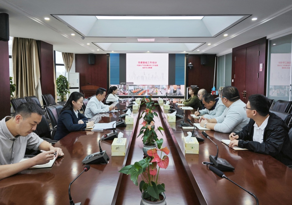 365英国上市(集团)有限公司-Official website