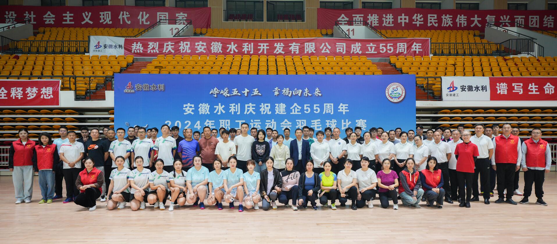 365英国上市(集团)有限公司-Official website