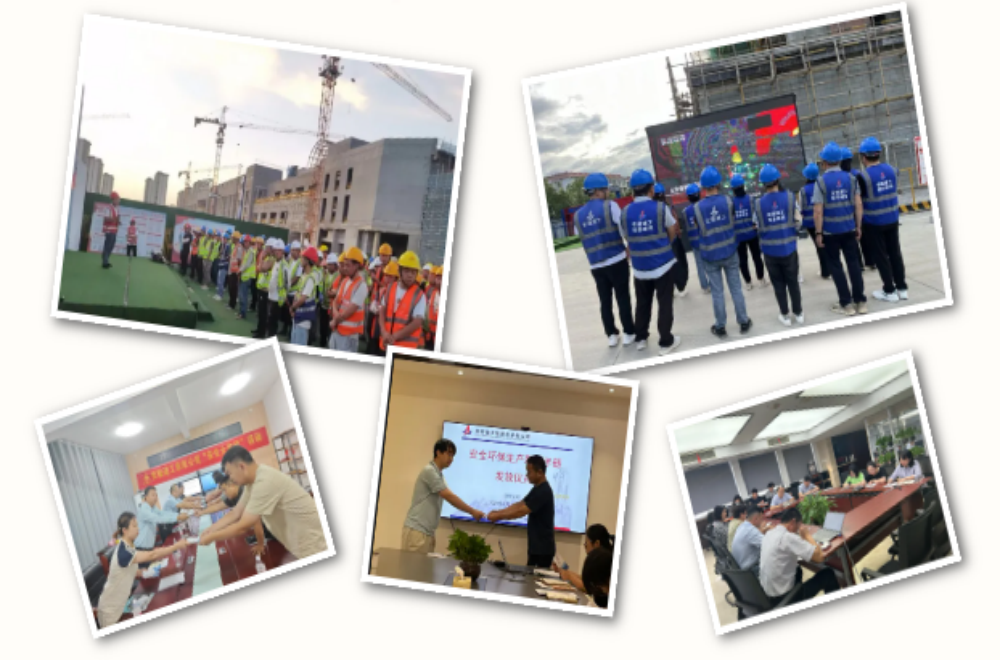 365英国上市(集团)有限公司-Official website