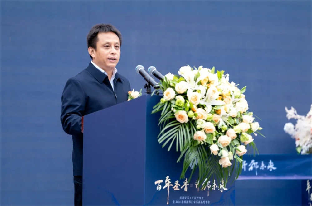 365英国上市(集团)有限公司-Official website