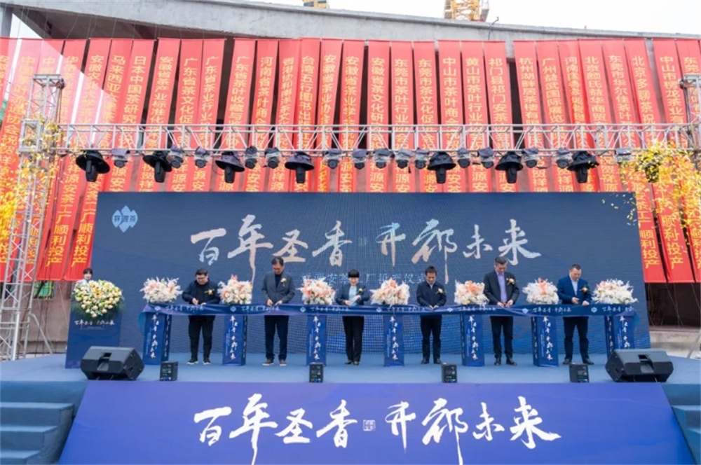365英国上市(集团)有限公司-Official website
