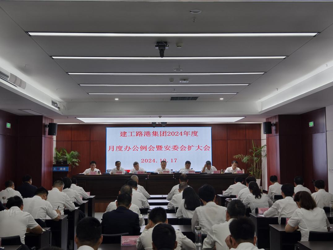 365英国上市(集团)有限公司-Official website