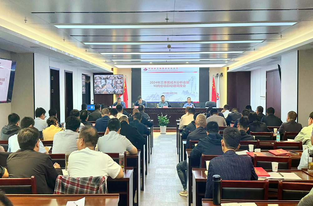 365英国上市(集团)有限公司-Official website