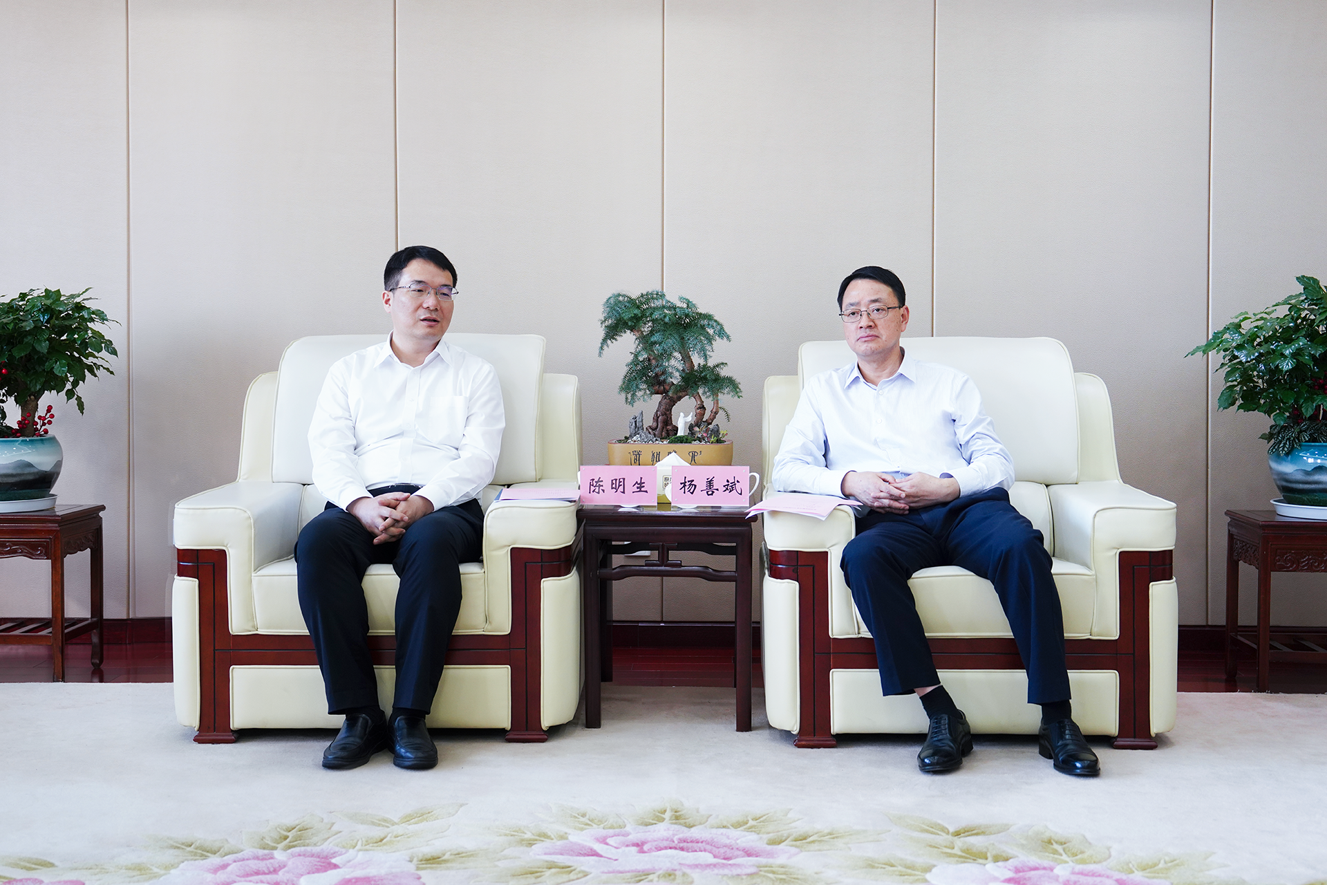 365英国上市(集团)有限公司-Official website