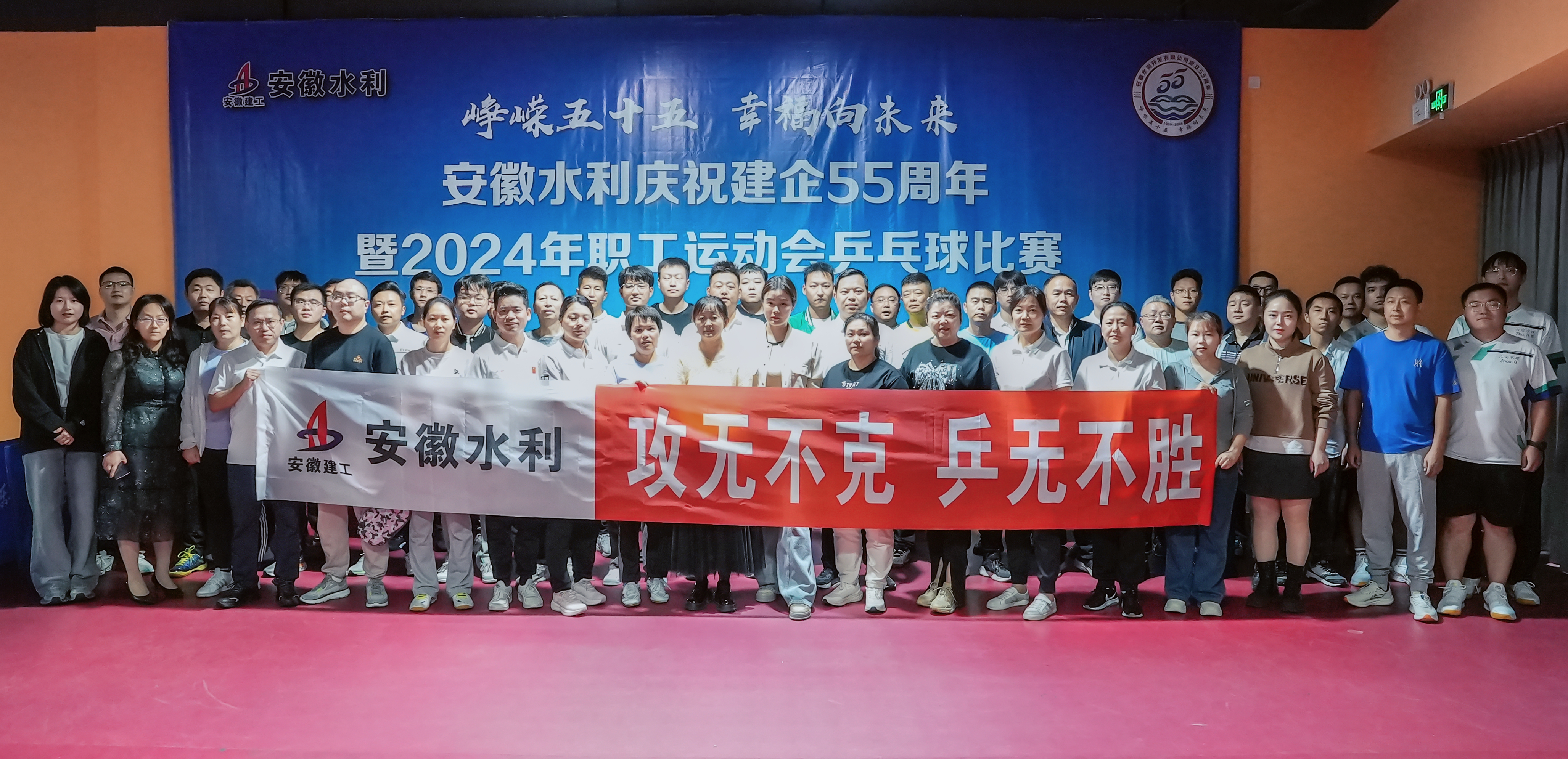 365英国上市(集团)有限公司-Official website