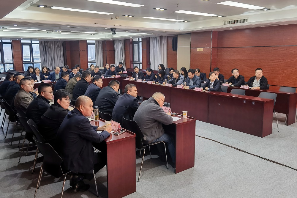 365英国上市建投集团党委召开理论学习中心组(扩大）学习会