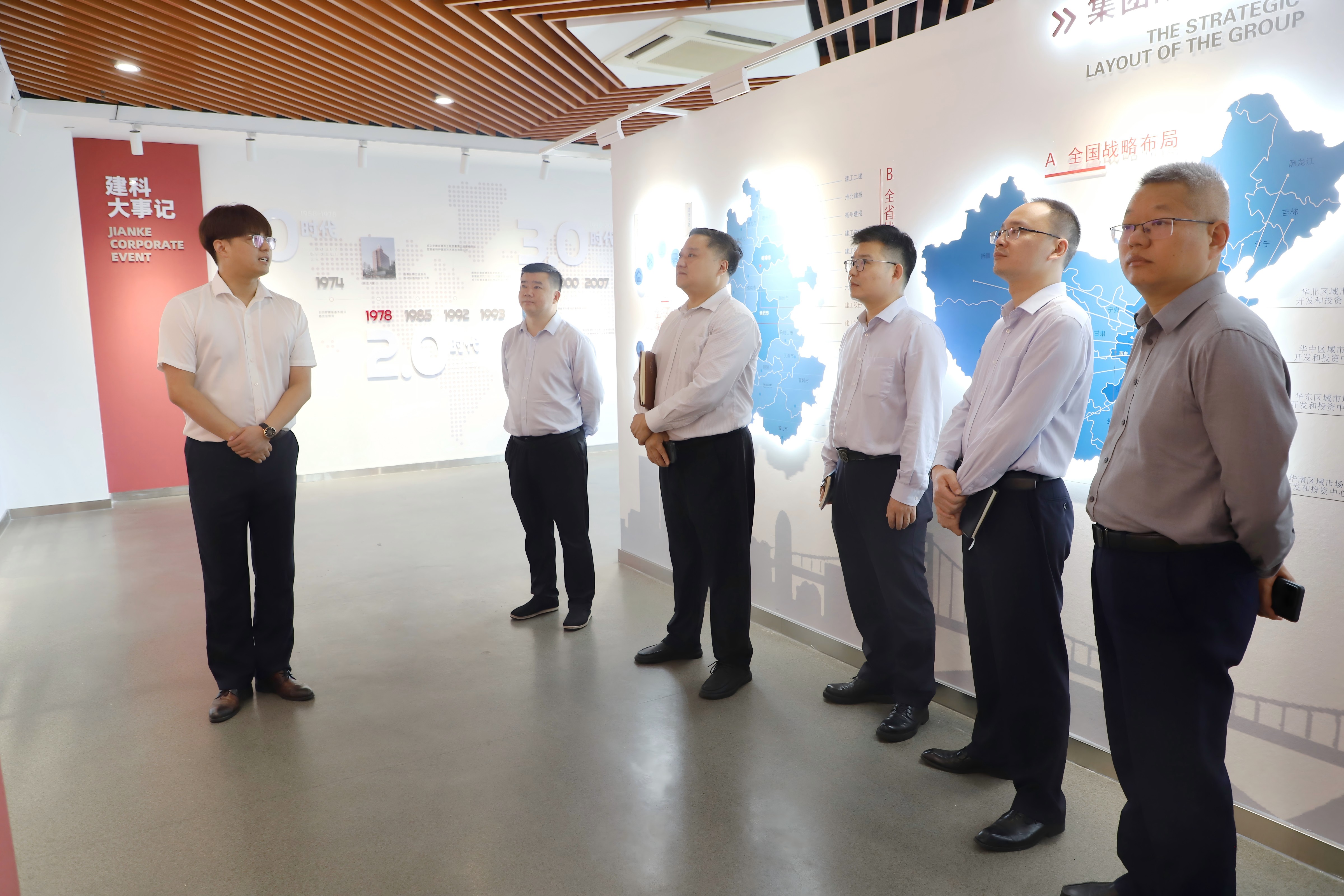 365英国上市(集团)有限公司-Official website
