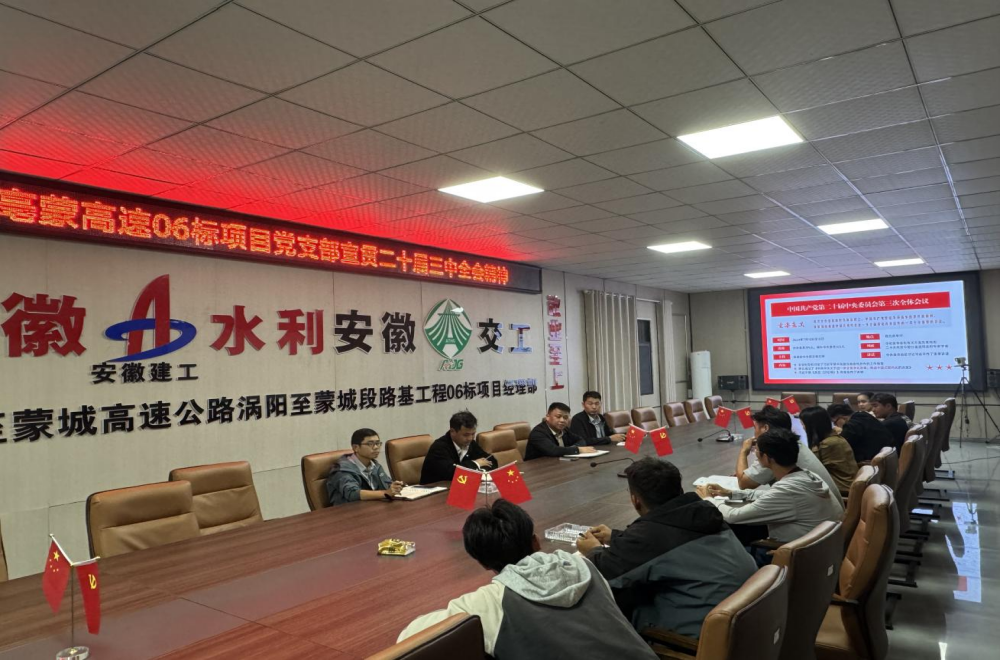 365英国上市(集团)有限公司-Official website