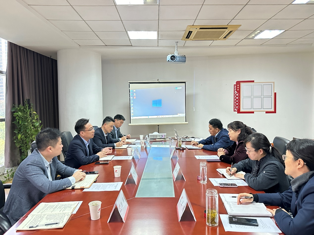 365英国上市(集团)有限公司-Official website