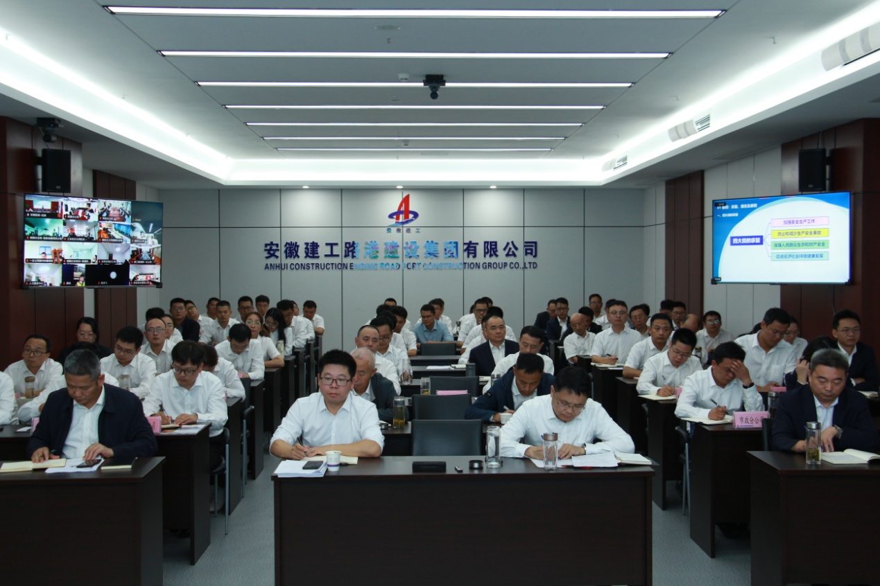 365英国上市(集团)有限公司-Official website