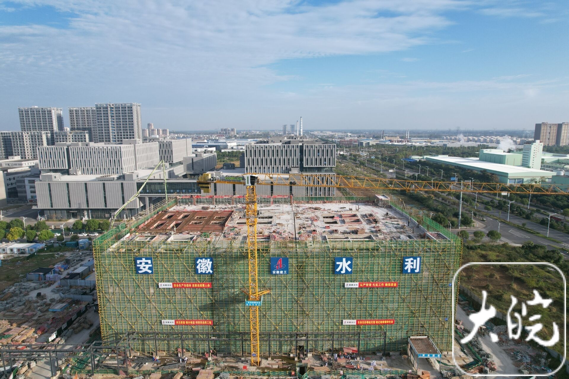 365英国上市(集团)有限公司-Official website