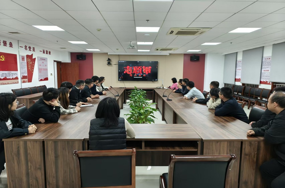 365英国上市(集团)有限公司-Official website