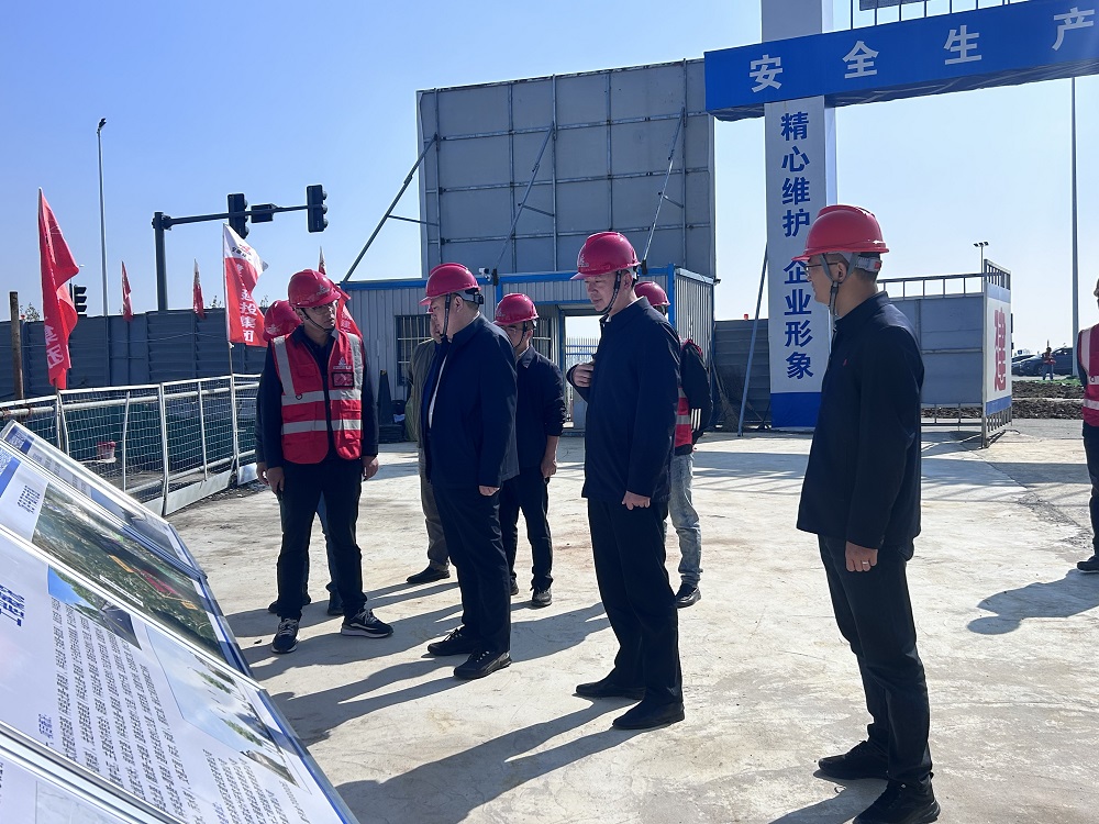 365英国上市(集团)有限公司-Official website