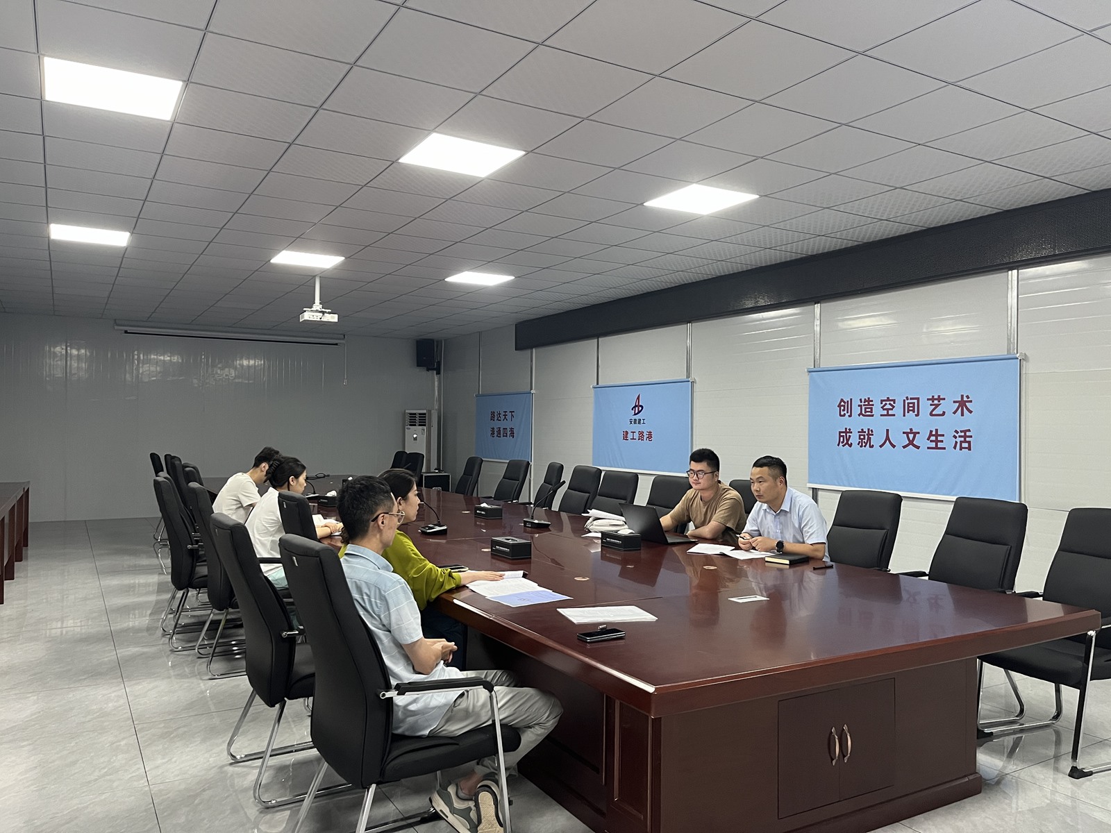 365英国上市(集团)有限公司-Official website