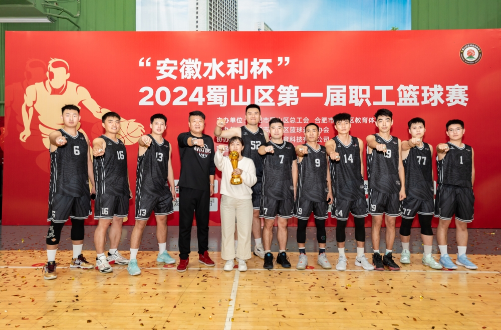 365英国上市(集团)有限公司-Official website