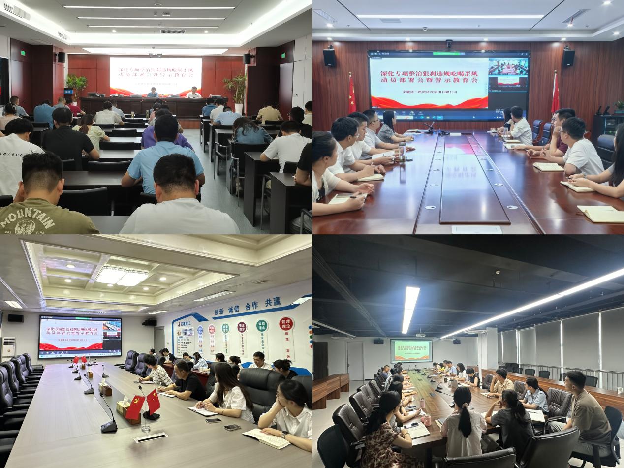 365英国上市(集团)有限公司-Official website