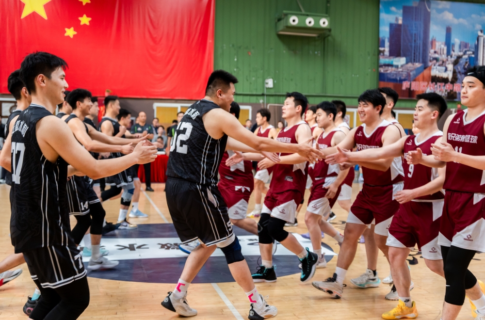365英国上市(集团)有限公司-Official website