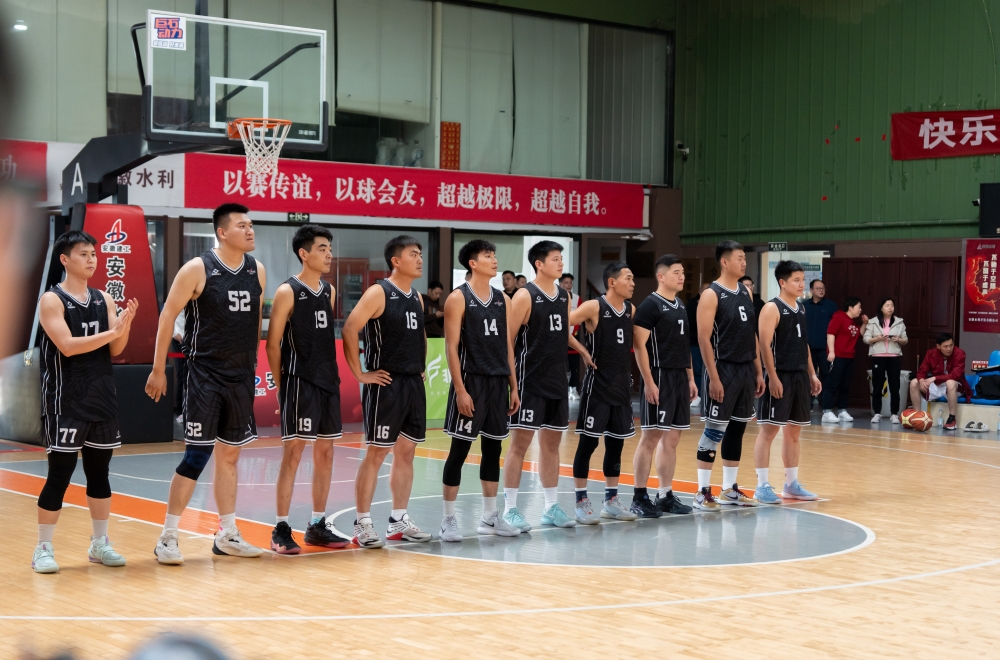 365英国上市(集团)有限公司-Official website