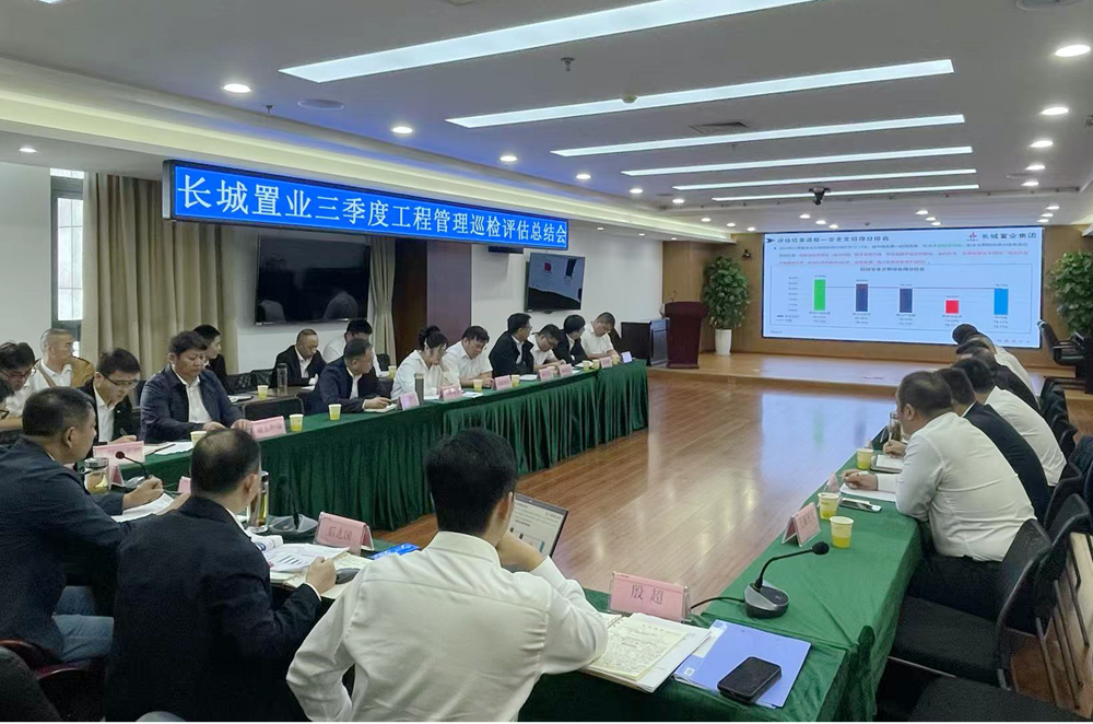 365英国上市(集团)有限公司-Official website