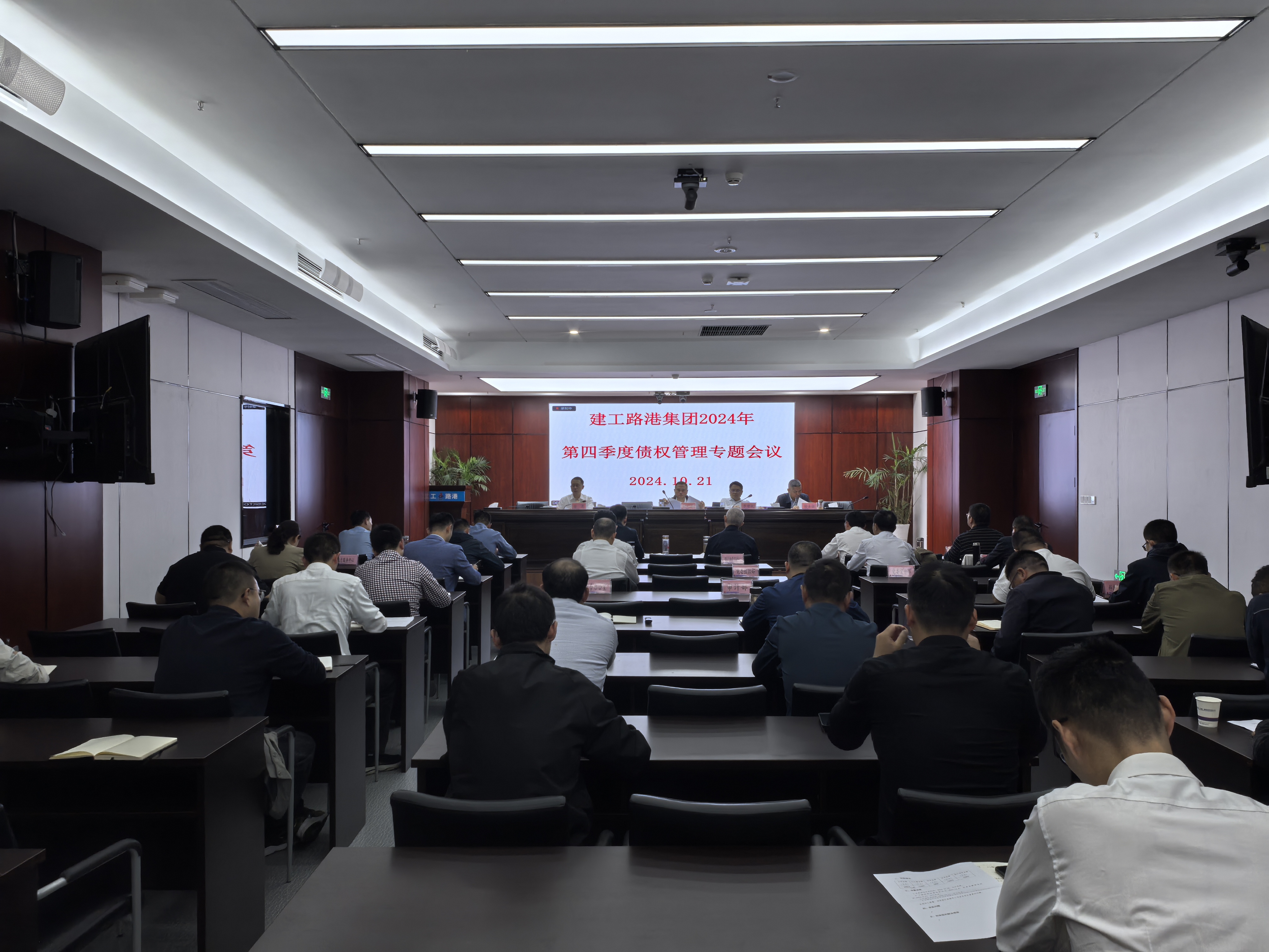 365英国上市(集团)有限公司-Official website