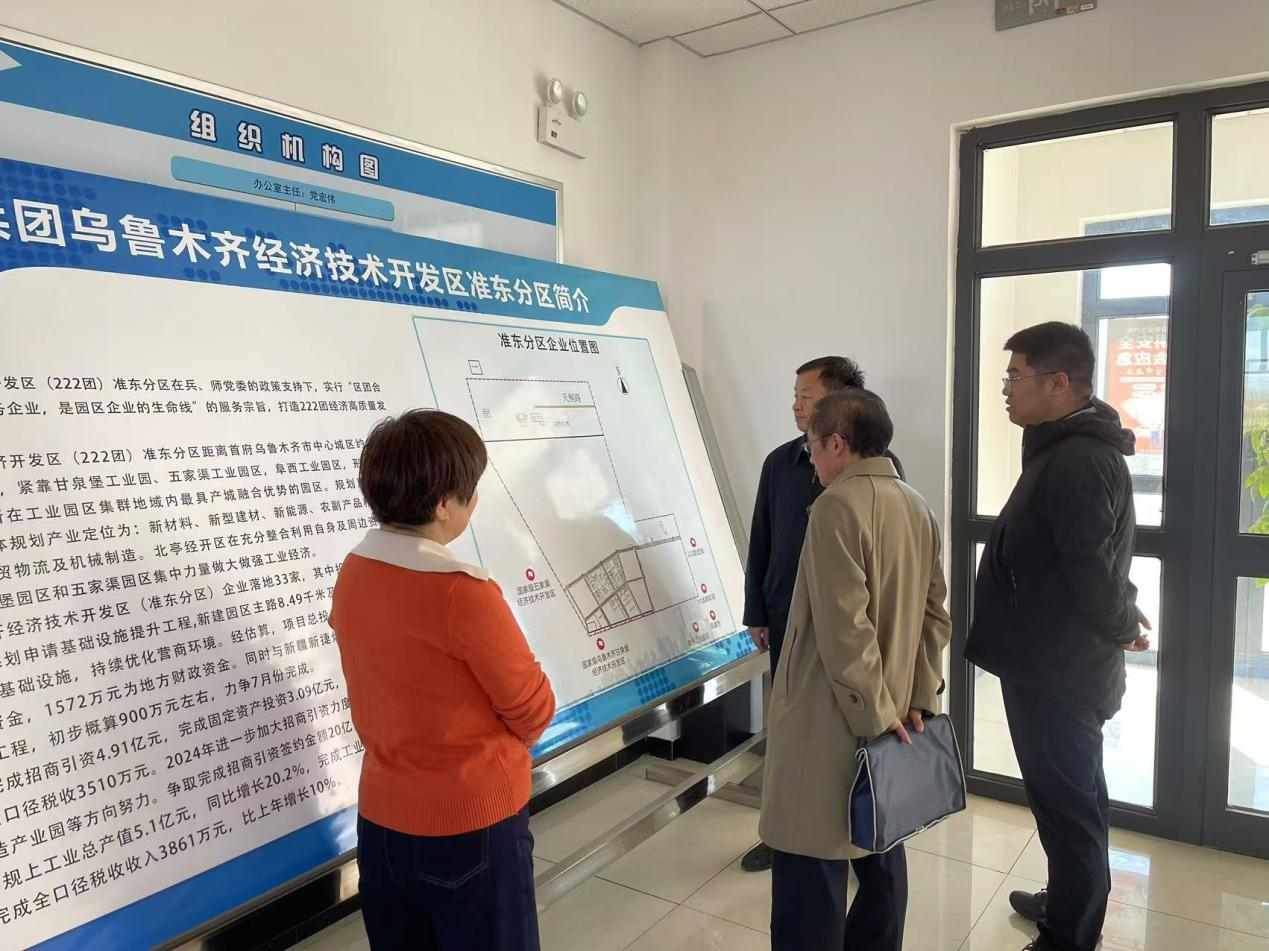 365英国上市交航省外分公司赴新疆兵团十二师222团经开区考察