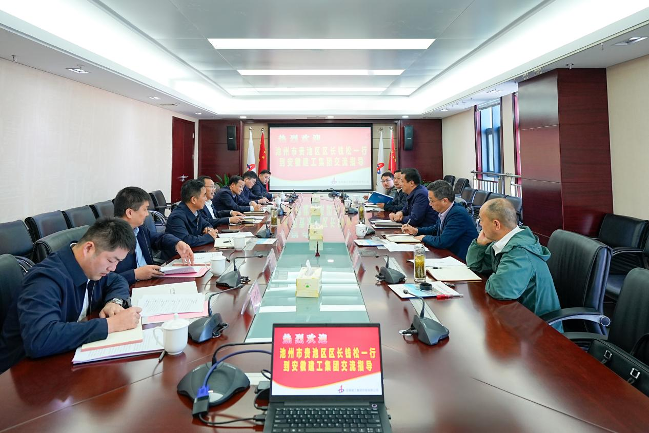 365英国上市(集团)有限公司-Official website