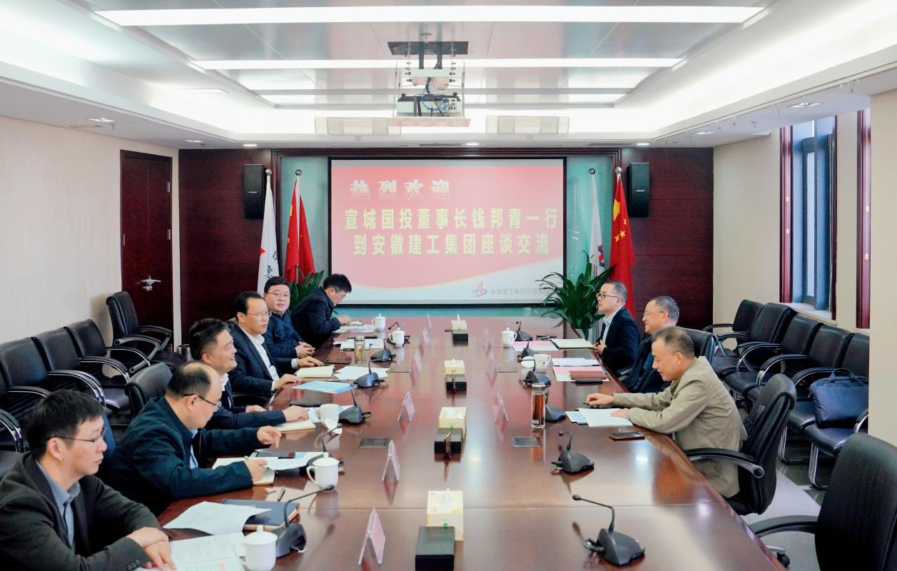365英国上市(集团)有限公司-Official website