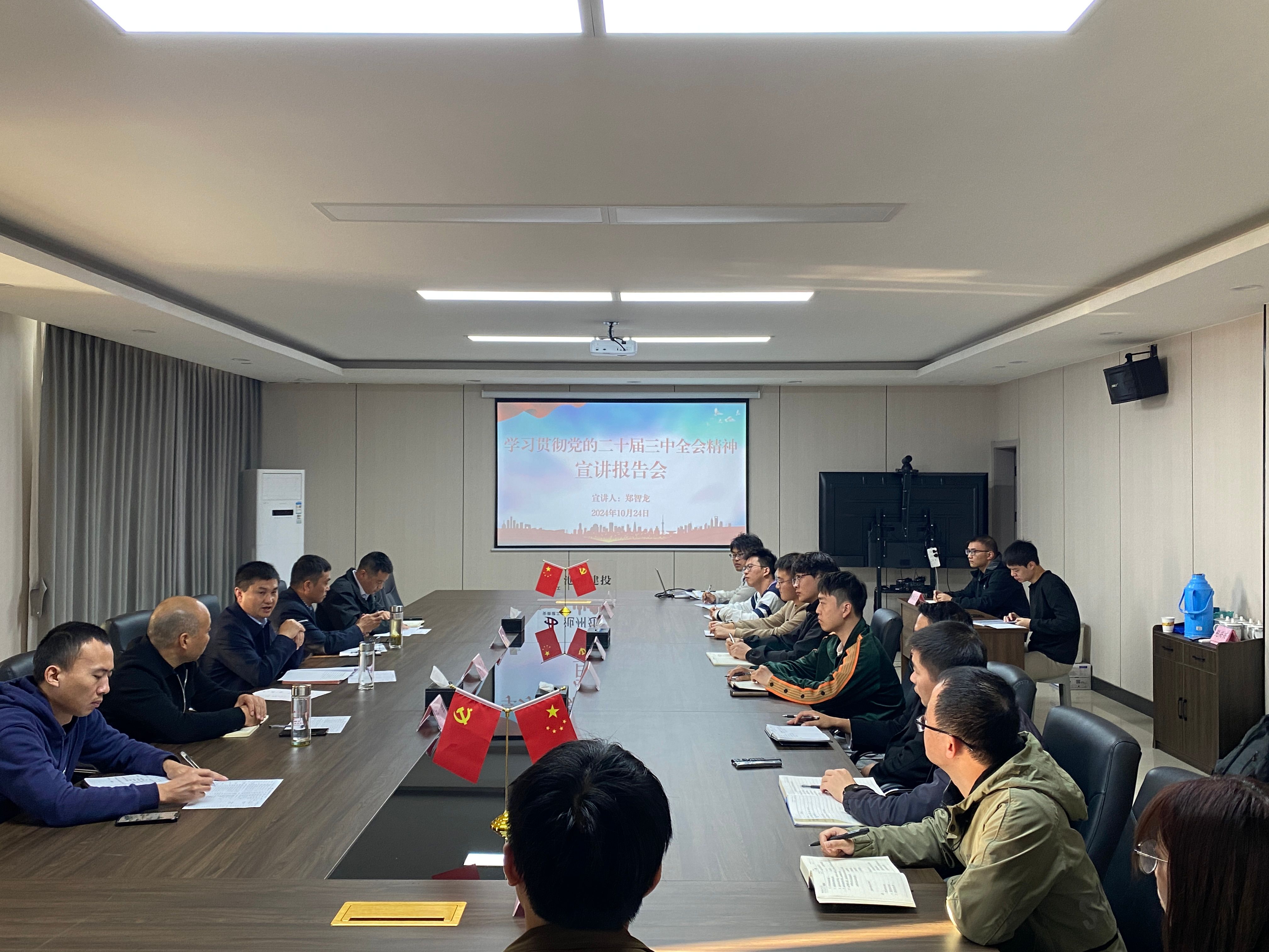 365英国上市(集团)有限公司-Official website
