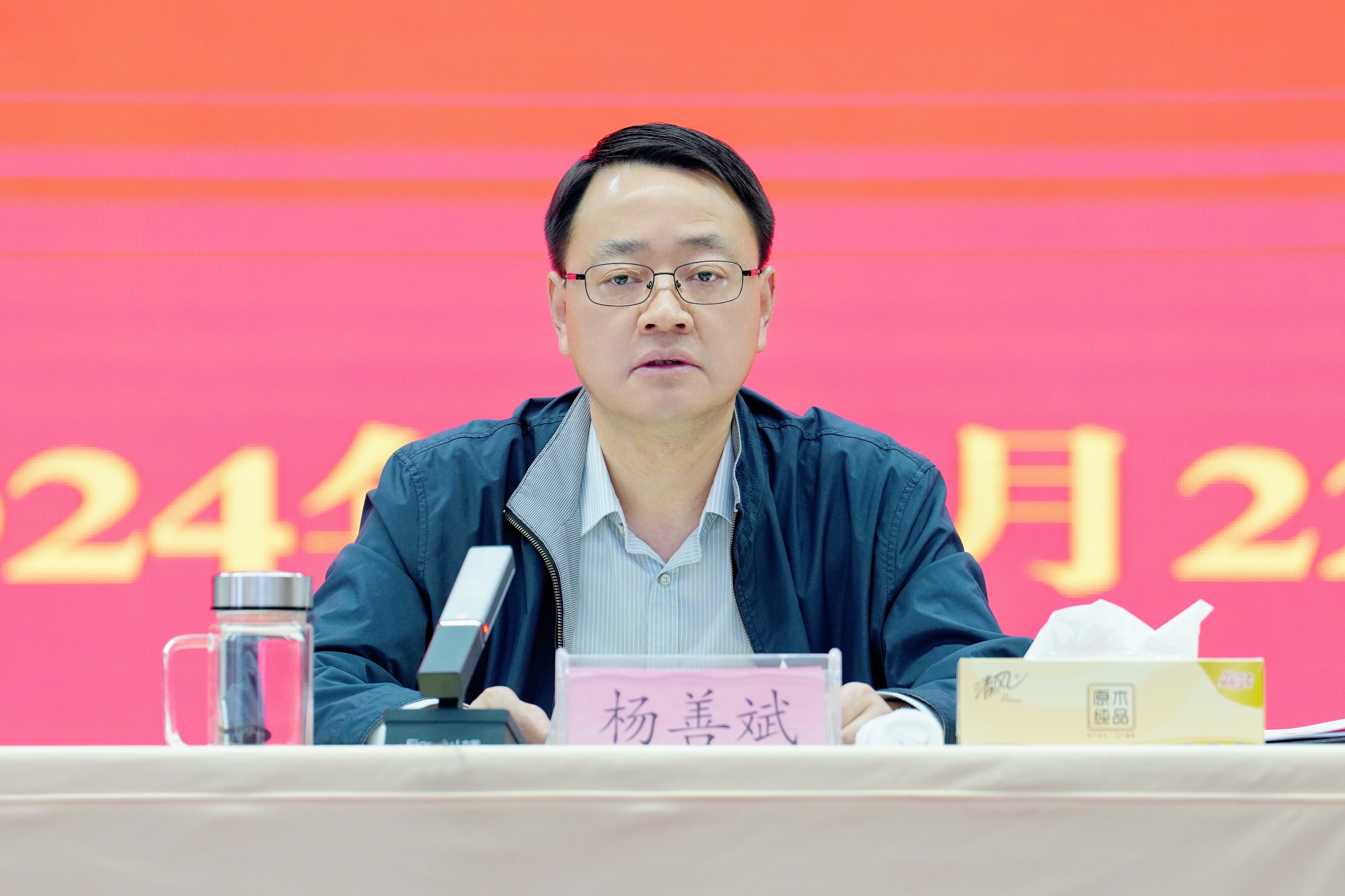 365英国上市(集团)有限公司-Official website